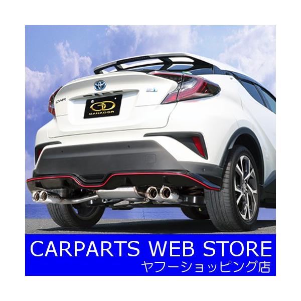 GANADORiKih[j Vertex4WD/SUVio[ebNX4WD/SUVj C-HR 2WD GAԗp iԁFGVE-031APO [J[ KiOTCY