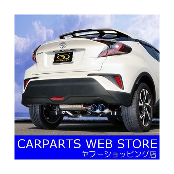 GANADORiKih[j Vertex4WD/SUVio[ebNX4WD/SUVj C-HR K\^[{4WDp iԁFGVE-032BL