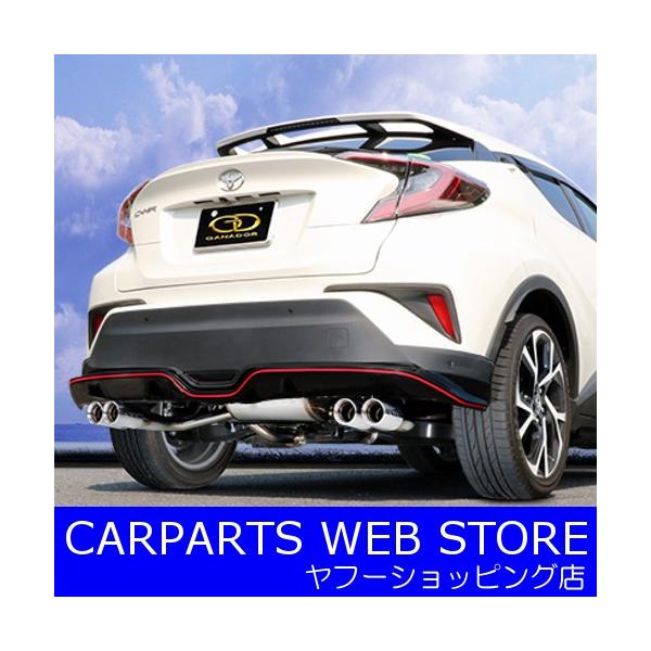 GANADORiKih[j Vertex4WD/SUVio[ebNX4WD/SUVj C-HRK\ GAԗp iԁFGVE-033APO [J[ KiOTCY