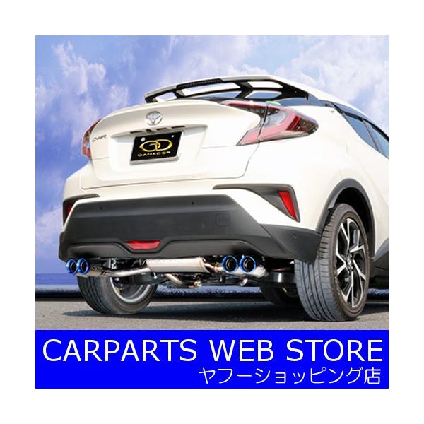 GANADORiKih[j Vertex4WD/SUVio[ebNX4WD/SUVj C-HR K\^[{4WDp iԁFGVE-033BL [J[ KiOTCY