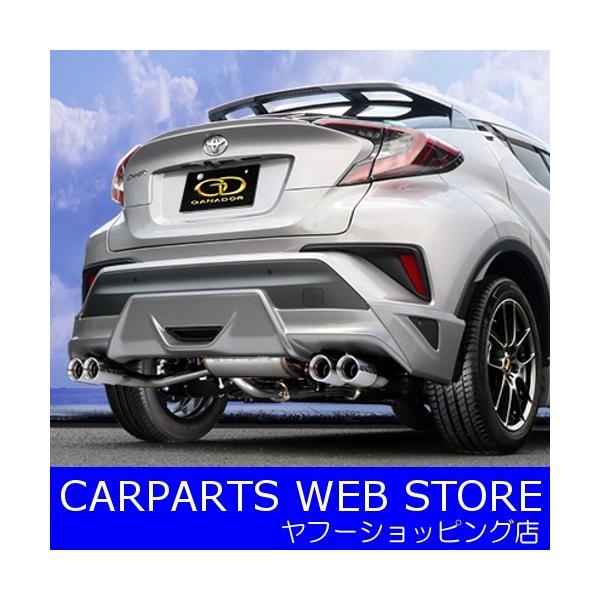 GANADORiKih[j Vertex4WD/SUVio[ebNX4WD/SUVj C-HRK\ TRDGAp iԁFGVE-033DPO [J[ KiOTCY