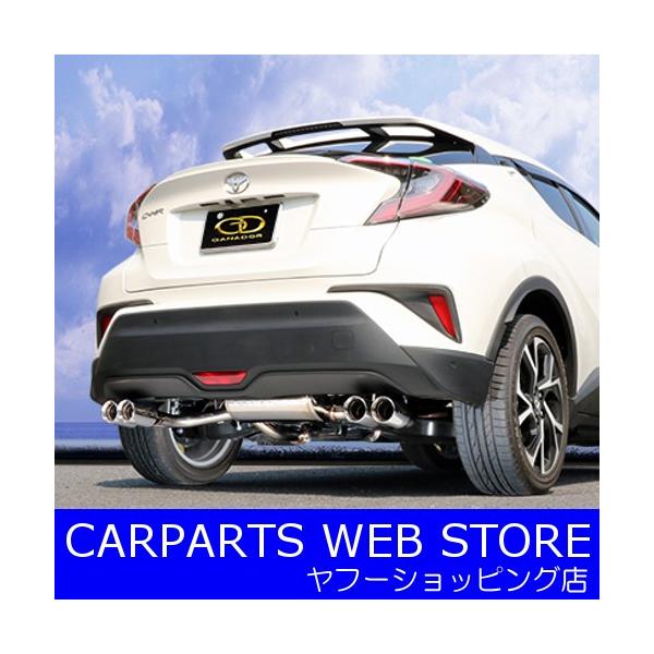 GANADORiKih[j Vertex4WD/SUVio[ebNX4WD/SUVj C-HR K\^[{4WDp iԁFGVE-033PO [J[ KiOTCY
