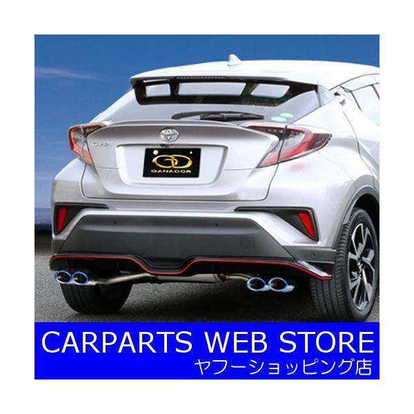 GANADORiKih[j Vertex4WD/SUVio[ebNX4WD/SUVj I[oe[ C-HR 2WD TRD/g^GAp iԁFGVE-039DBL KiOTCY