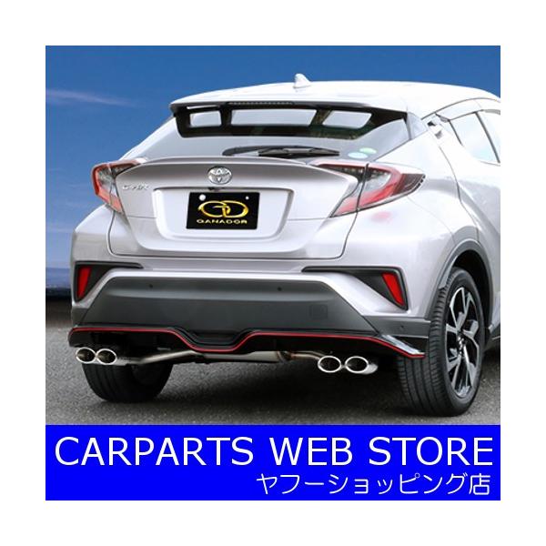 GANADORiKih[j Vertex4WD/SUVio[ebNX4WD/SUVj I[oe[ C-HR 2WD TRD/g^GAp iԁFGVE-039DPO KiOTCY