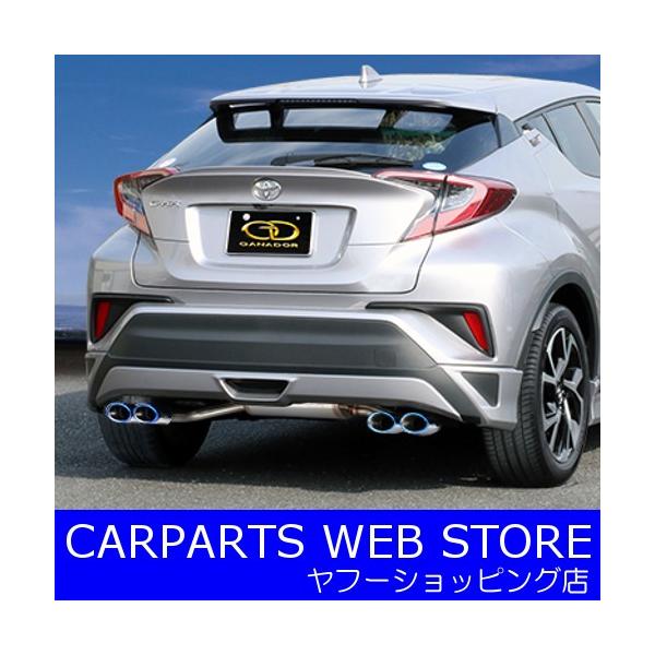 GANADORiKih[j Vertex4WD/SUVio[ebNX4WD/SUVj I[oe[ C-HR 2WD fX^GAp iԁFGVE-039MBL KiOTCY