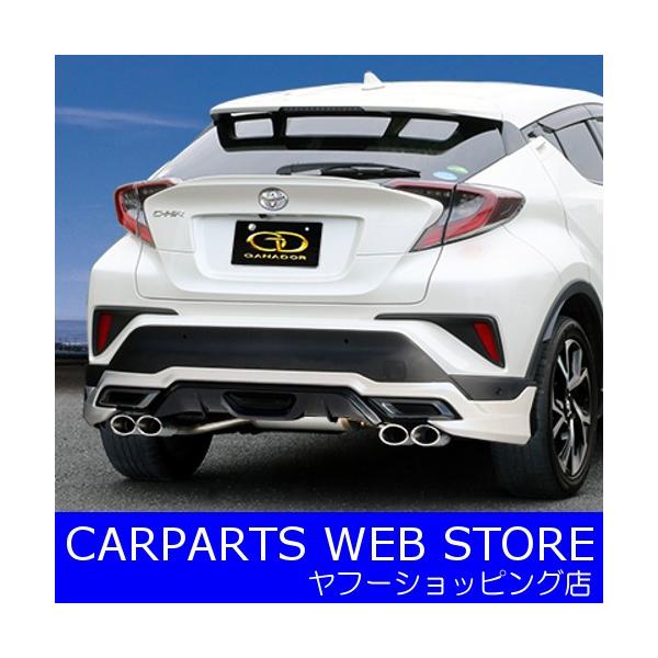 GANADORiKih[j Vertex4WD/SUVio[ebNX4WD/SUVj I[oe[ C-HR 2WD fX^GAp iԁFGVE-039MPO KiOTCY