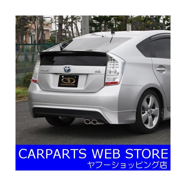 GANADORiKih[j PASIONipVIj vEXZVW30/ZVW35 fX^GAԗp iԁFPAE-031M