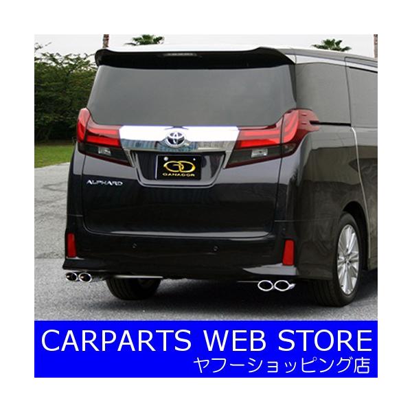 GANADORiKih[j PASION EVO At@[h/Ft@CA DBA-AGH30W H27.1` iԁFPAE-062 [J[ KiOTCY