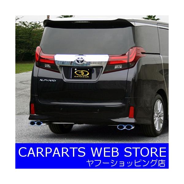 GANADORiKih[j PASION EVO At@[h/Ft@CA DBA-AGH30W H27.1` iԁFPAE-062ST [J[ KiOTCY