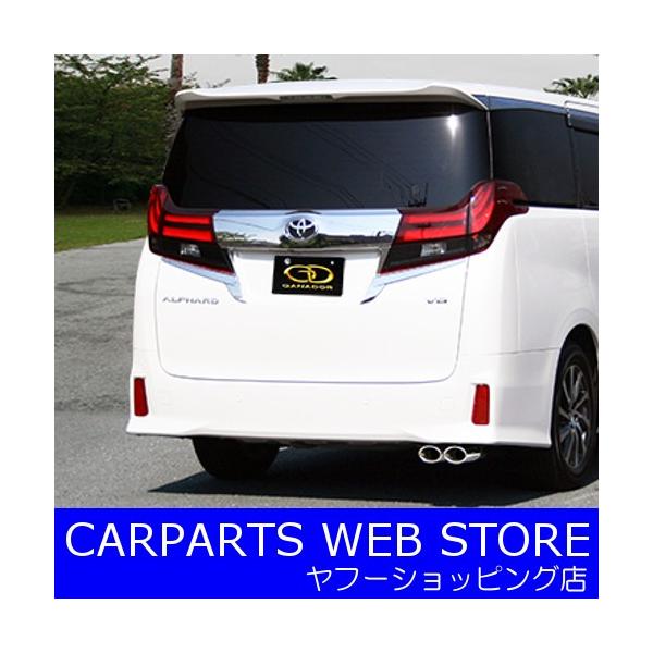 GANADORiKih[j PASION EVO At@[h/Ft@CA DBA-GGH30W H27.1` iԁFPAE-063 [J[ KiOTCY