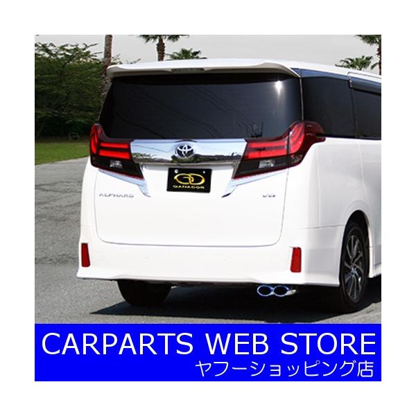 GANADORiKih[j PASION EVO At@[h/Ft@CA DBA-GGH30W H27.1` iԁFPAE-063ST [J[ KiOTCY