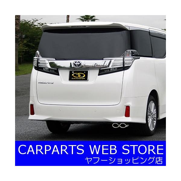 GANADORiKih[j PASION EVO At@[h/Ft@CA@DBA-AGH35W H27/1` iԁFPAE-068 [J[ KiOTCY