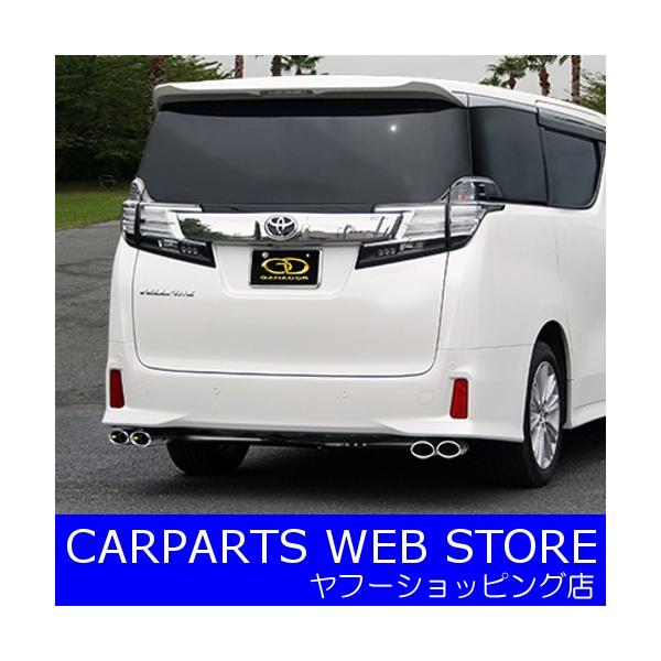 GANADORiKih[j PASION EVO At@[h/Ft@CA@DBA-AGH35W H27/1` iԁFPAE-069 [J[ KiOTCY