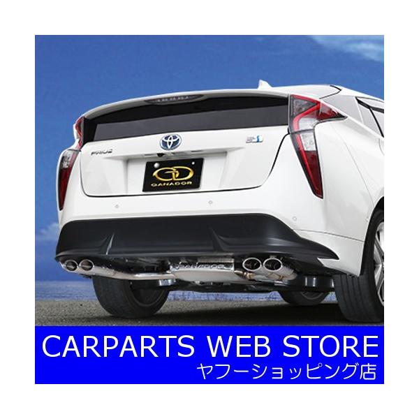 GANADORiKih[j PASIONipVIj vEXZVW50/ZVW51i2WDjp iԁFPAE-075 [J[ KiOTCY