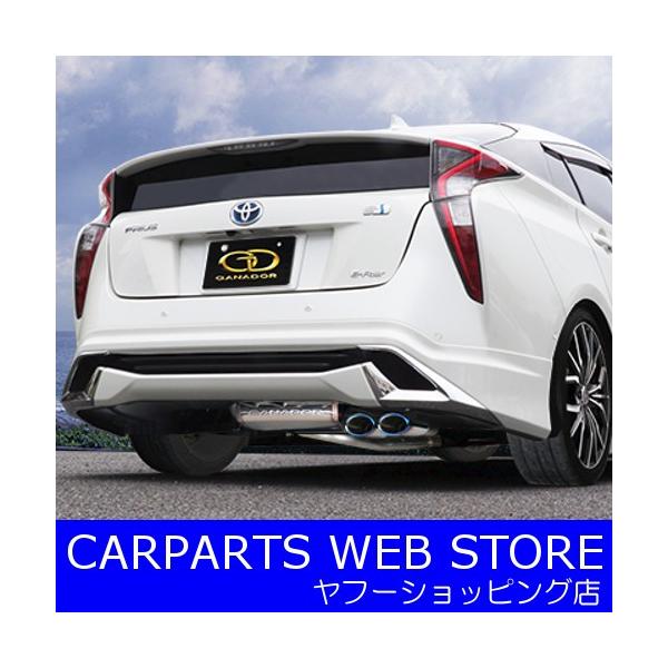 GANADORiKih[j PASIONipVIj vEXZVW55iE-FourjfX^ ICONIC XJ[gtp iԁFPAE-076MST