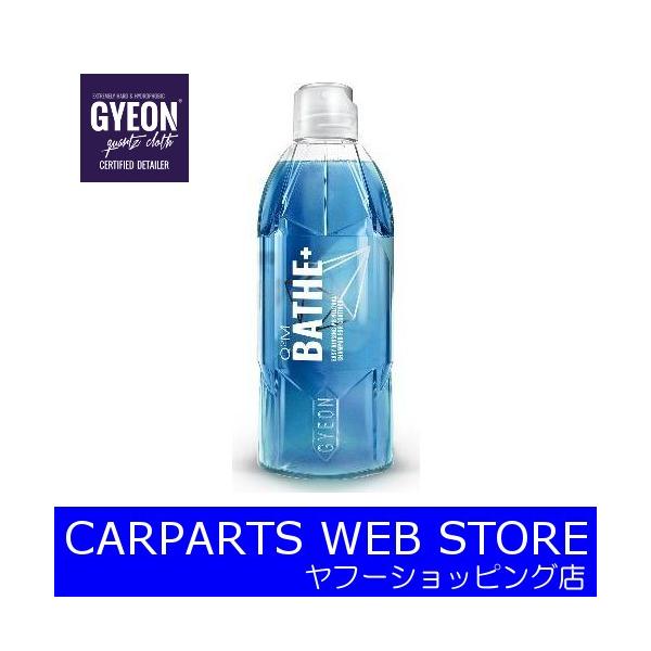 GYEONiW[Ij Q2M Bathe+ioXvXj ͝J[Vv[ 400ml