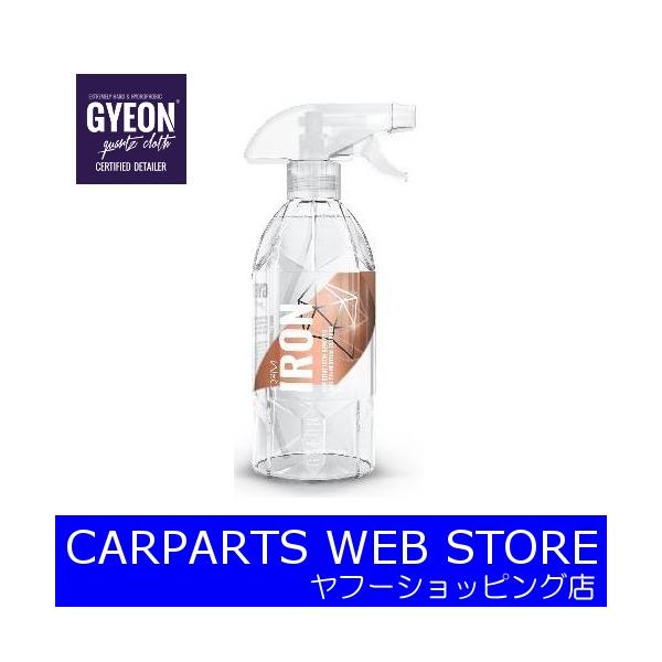 GYEONiW[Ij Q2M IroniACAj SN[i[ 500ml