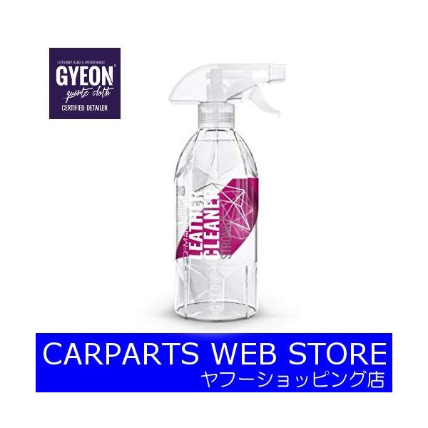 GYEONiW[Ij Q2M LeatherCleanerStrongiU[N[i[XgOj ԓpU[N[i[ WFp 500ml