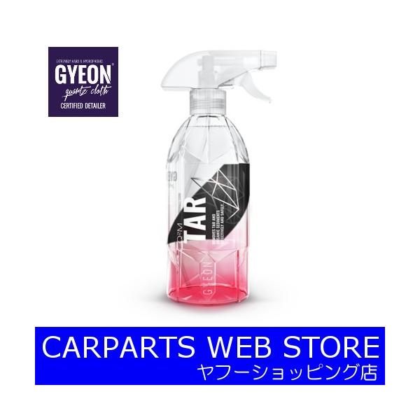 GYEONiW[Ij Q2M TARi^[j ^[N[i[ 500ml