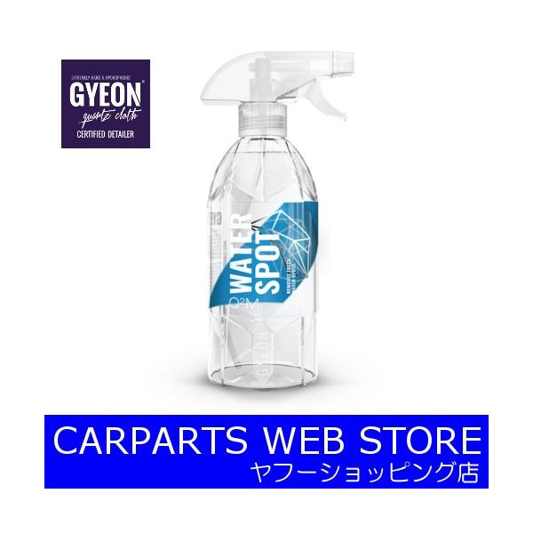 GYEONiW[Ij Q2M WatorSpotiEH[^[X|bgj AJN[i[ 500ml