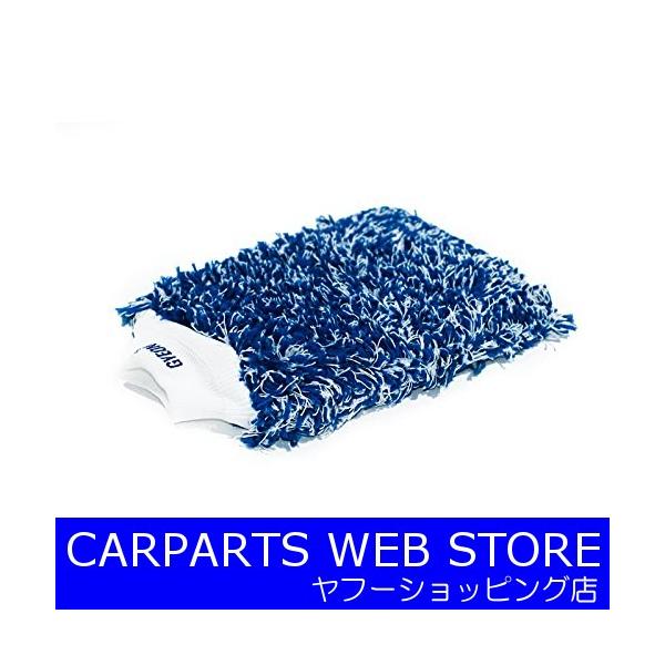 GYEONiW[Ij SmoothieiX[W[jԗpNXO[u