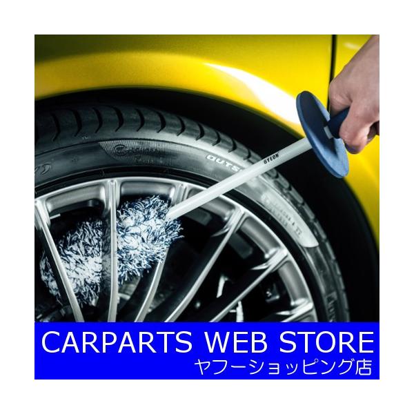 GYEONiW[Ij Wheel BlushizC[uVj L S47cm iԁFQ2MA-WB-L