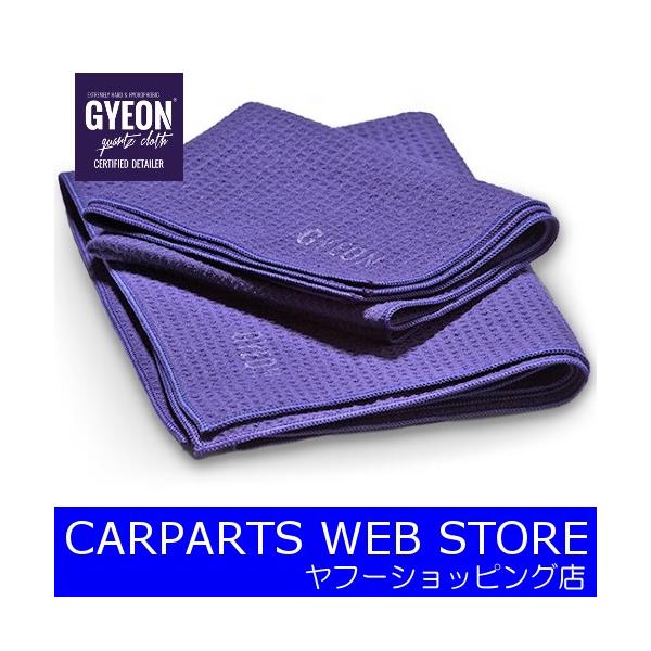 GYEONiW[Ij WaffleDryeribthC[j @pNX 40×60cm