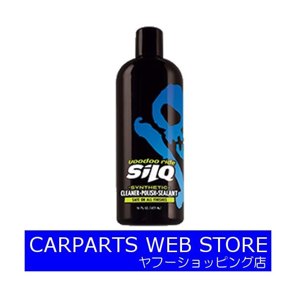 voodooride iu[hD[Chj SILQ VN n|}[R[g iԁFVR7002