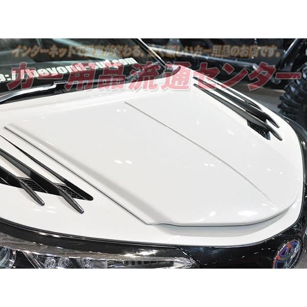 特価c Hr ボンネットスクープ 期間限定特別価格 外装パーツ 自動車 車 バイク 自転車 25 596 Www Firefreeze Com