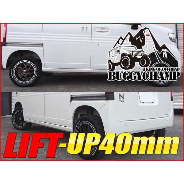 バギーチャンプ みんな探してる人気モノ バギーチャンプ