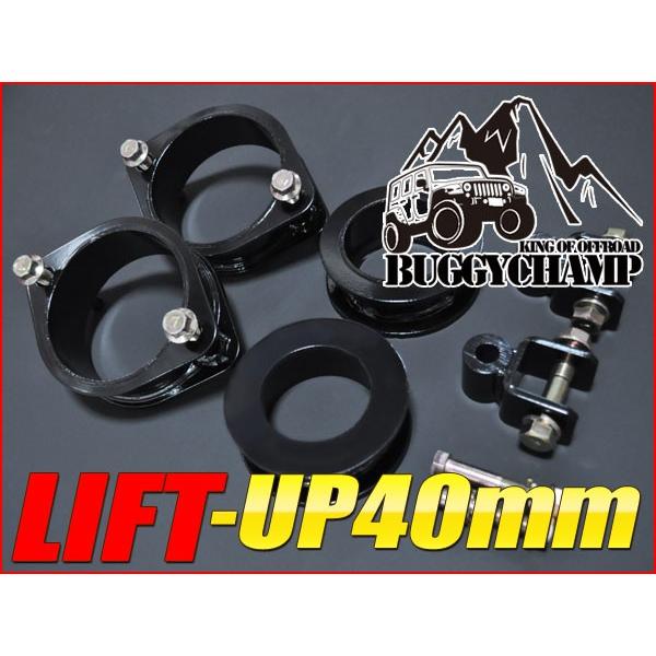 バギーチャンプ みんな探してる人気モノ バギーチャンプ