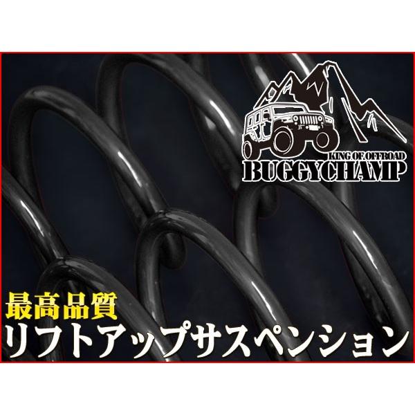 バギーチャンプ みんな探してる人気モノ バギーチャンプ