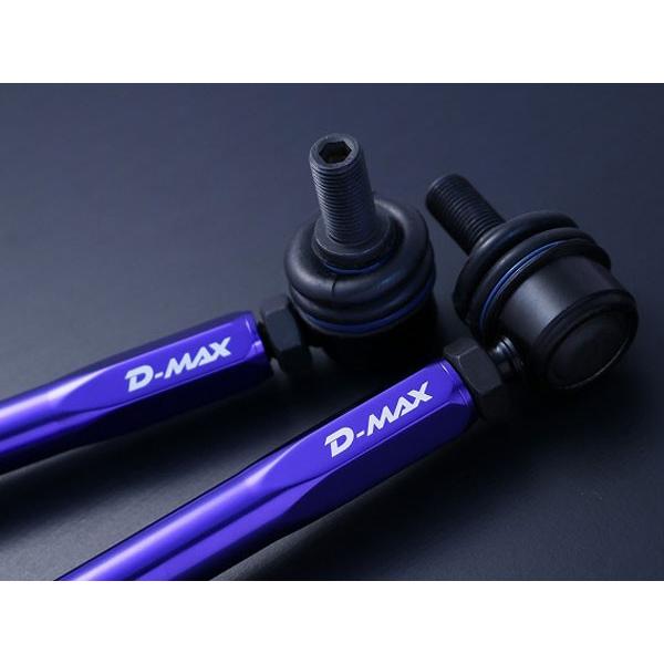 D Max ディーマックス 調整式スタビライザーリンク アルトワークス Ha36s 2wd 4wd Dmax Stabilizerlink 361 カー用品流通センター Yahoo 店 通販 Yahoo ショッピング