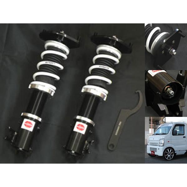 Final Konnexion ファイナルコネクション イエーガーk Toraフロント車高調 アクティトラック Ha6 Ha7 Finalkonnexion Damper Eagerktra 9 カー用品流通センター Yahoo 店 通販 Yahoo ショッピング