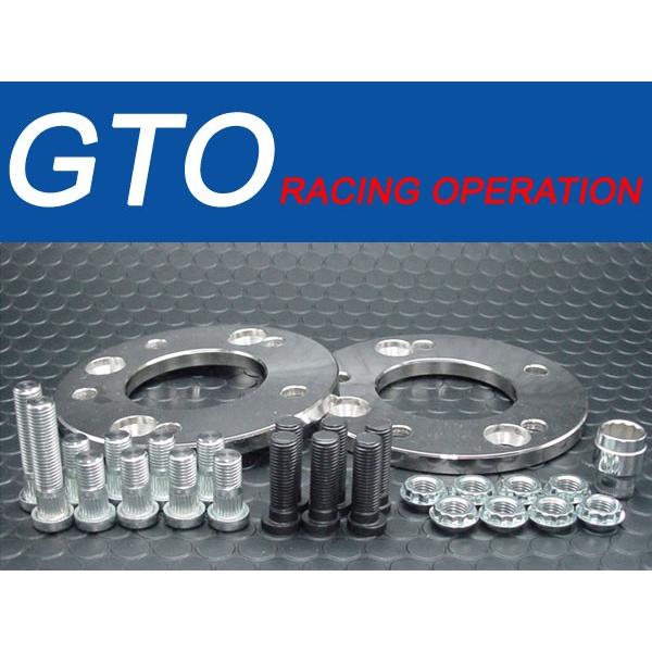 廃盤)GTO(ジー・ティー・オー) 5to4チェンジャー(ローレット径φ14) 厚み10mm PCD114.3 5穴→4穴 P1.5 ハブ径φ73 ニッケルクロームメッキ :gto-spacer-303:カー用品流通センター Yahoo!店 - 通販 - Yahoo!ショッピング 廃盤)GTO(ジー・ティー・オー) 5to4チェンジャー(ローレット径φ14) 厚み10mm PCD114.3 5穴→4穴 P1.5 ハブ径φ73 ニッケルクロームメッキ :gto-spacer-303:カー用品流通センター Yahoo!店 - 通販 - Yahoo!ショッピング