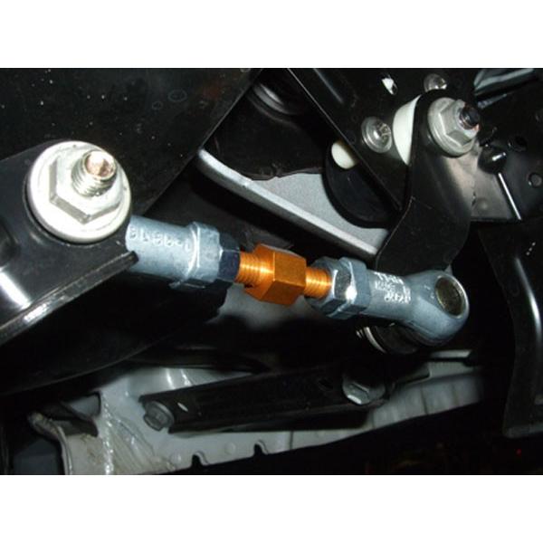 Ksp ケイエスピーエンジニアリング 光軸調整ロッド 光軸調整リンク レクサス Ct0h Zwa10 Ledヘッドライト装着車 Ksp Lightlod 13 カー用品流通センター Yahoo 店 通販 Yahoo ショッピング