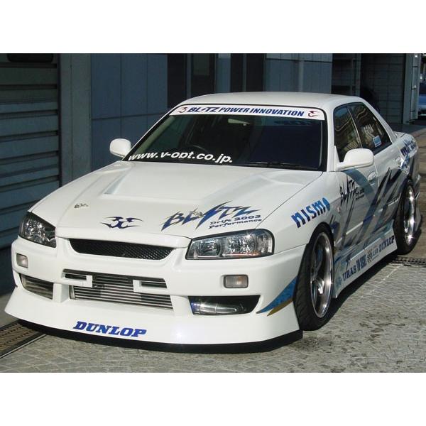 Uras ユーラス D1 Spec1 スカイライン 4ドア R34 エアロパーツ3点セット Frp 未塗装 Uras D1spec1 R34skyline4dr 3pset カー用品流通センター Yahoo 店 通販 Yahoo ショッピング