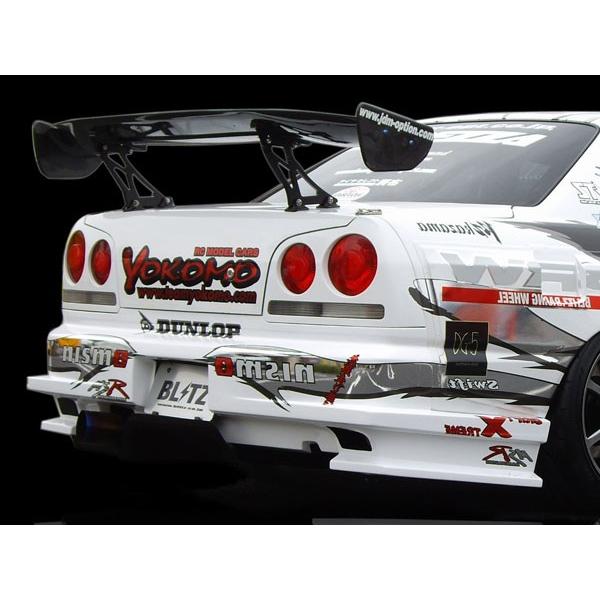卸売 32 スカイライン 4Dr TYPE-II Full Set 塗装済み moveisschoffen