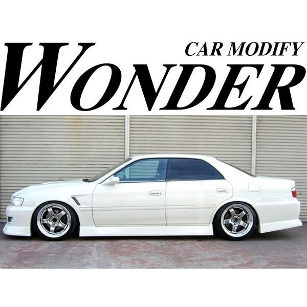 WONDERワンダー　SHADOW　チェイサーJZX　サイドステップ未塗装