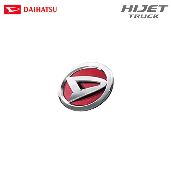 _Cnc pi nC[bggbN S500P/S510Pp Gu J[V[ bh 08270-K2015