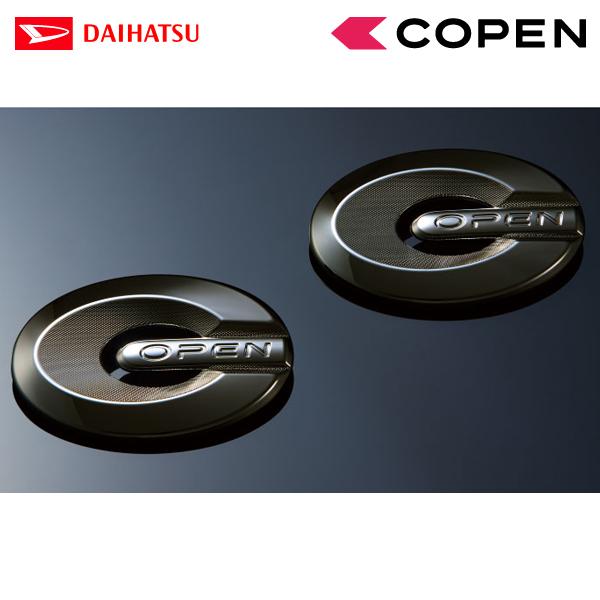 _Cnc pi Ry LA400Kp _[NubNbL Gu 2 08270-K2024