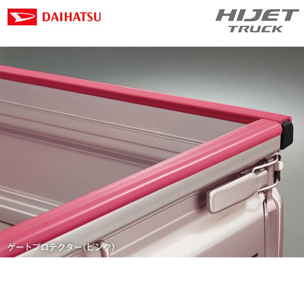 _Cnc pi nC[bggbN S500P/S510Pp Q[gveN^[ sN 08400-K5011