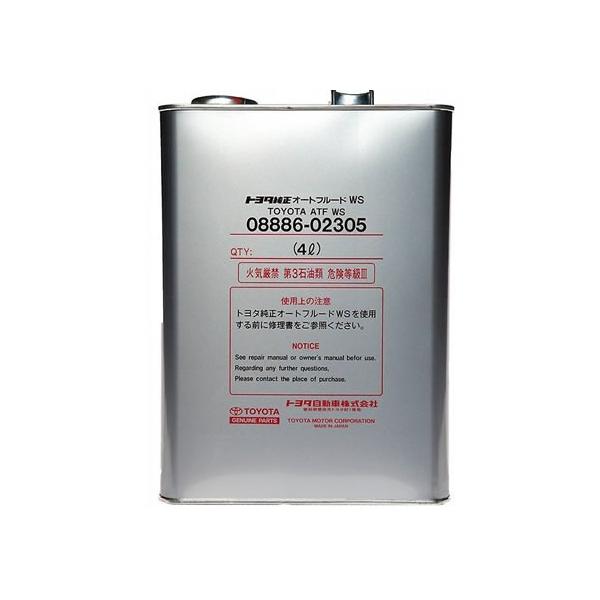 トヨタ純正 オートフルードWS 4L 08886-02305 : CarParts TSC トヨタ純正 オートフルードWS 4L 08886-02305 : CarParts TSC