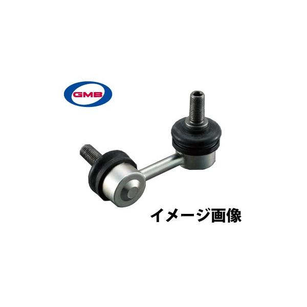 GMB（ジーエムビー） スタビライザーリンク 日産 純正品番 54618-0W001