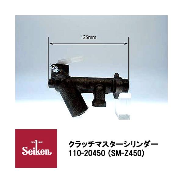 Seiken wH Nb`}X^[V_[ 110-20450 \iԁFW201-41-400/W201-41-400A