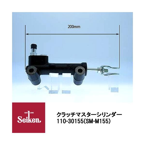 Seiken wH Nb`}X^[V_[ 110-30155 \iԁFMK012597/MB165130