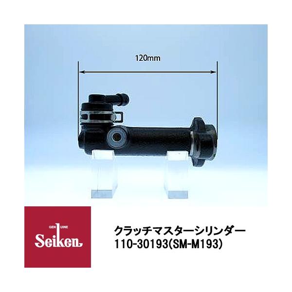 ジュピター carpartstsc_110-30193