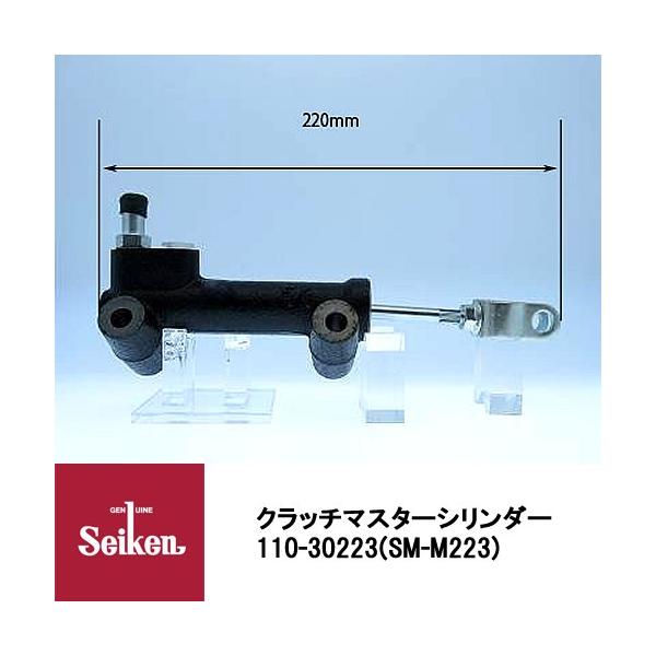 Seiken wH Nb`}X^[V_[ 110-30223 \iԁFMB555191/MB555192