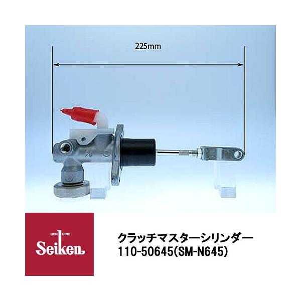 Seiken wH Nb`}X^[V_[ 110-50645 \iԁF30610-MB400