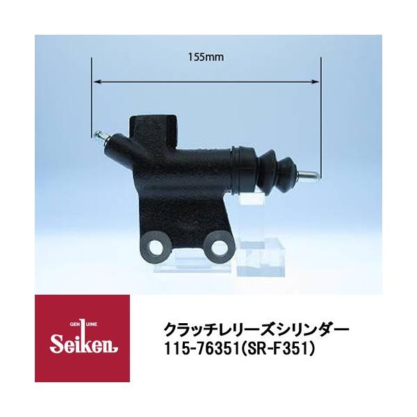 carpartstsc_115-76351